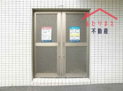 ラピスラズリ・カーサのその他共用部分