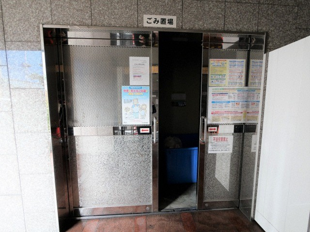 VERGER ZENSHINのその他共用部分