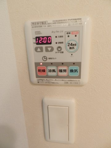 プレジャー室蘭駅前Ⅱの設備