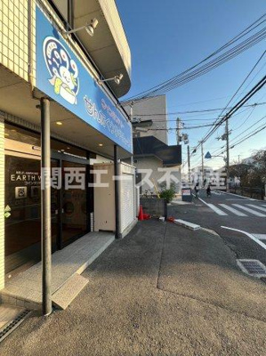 【周辺】 | バッハレジデンス長瀬