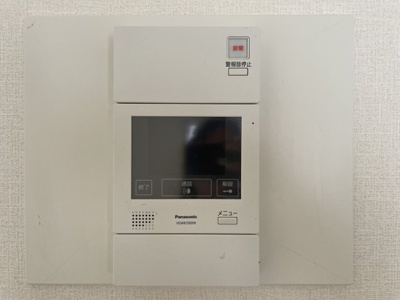 【セキュリティ】 | サザレビル