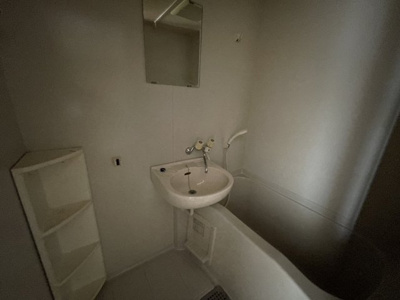 【浴室】 | サザレビル