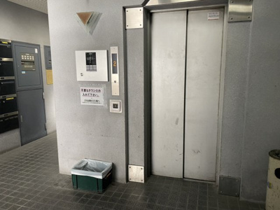 【その他共用部分】 | サザレビル