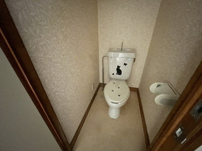 【トイレ】 | サザレビル