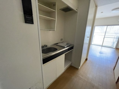 【キッチン】 | サザレビル