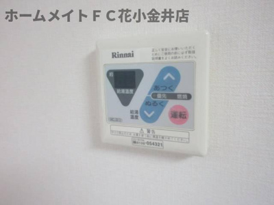 【設備】 | キャッスルミヤザキ