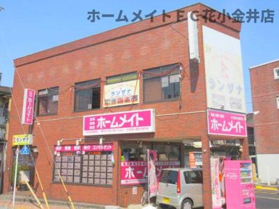 【収納】 | キャッスルミヤザキ