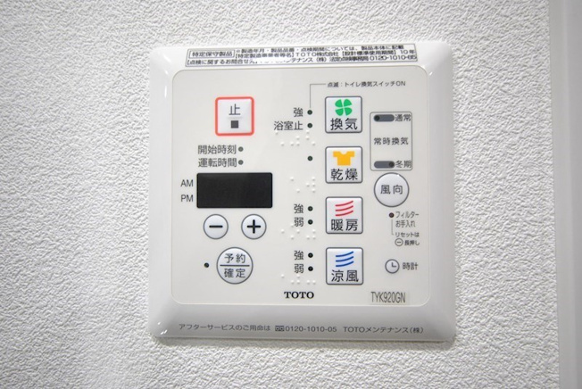 【設備】プレミアムキューブ三宿