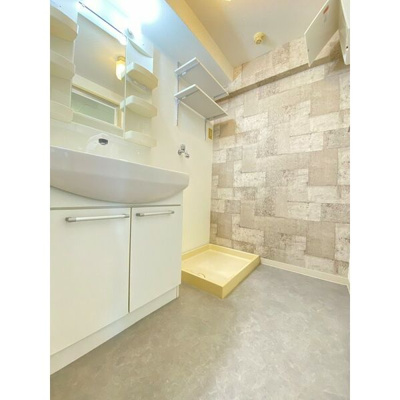 【洗面所】 | 久光マンション