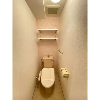 【トイレ】 | 久光マンション