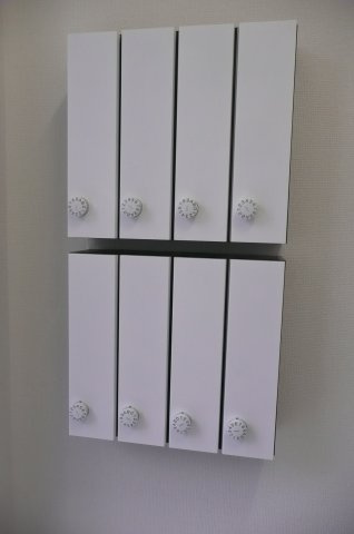 ウエストヴィレッジ同志社のその他共用部分|メールボックス