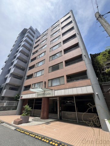 GRANDE CASA