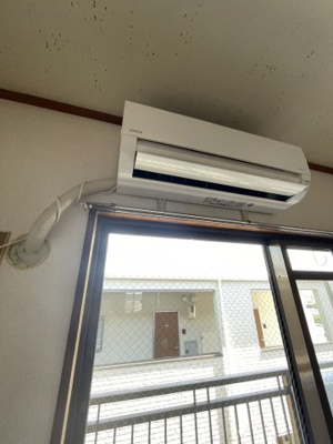 【設備】 | グレースコート協和