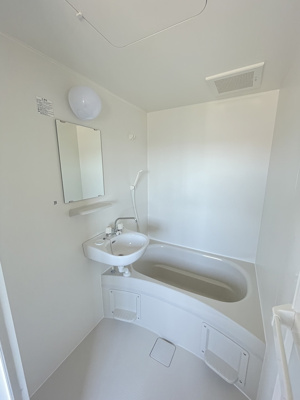 【浴室】 | グレースコート協和