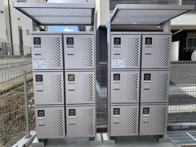 大学生協指定学生会館　FamillNakamuraのその他|宅配BOX