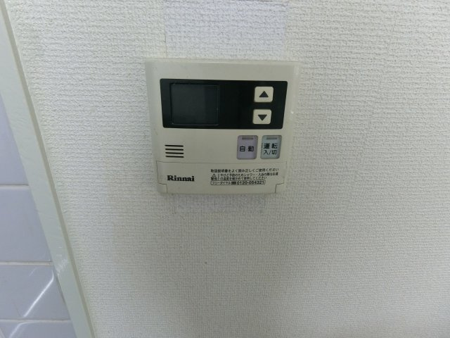 【設備】 | RIPPLU OASIS SQUARE