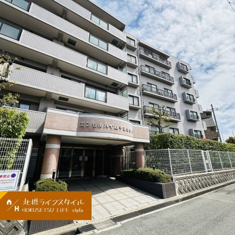 エンゼルハイム千里山第弐の外観|外観