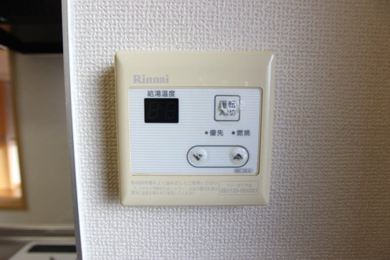 ファインライズⅡの設備