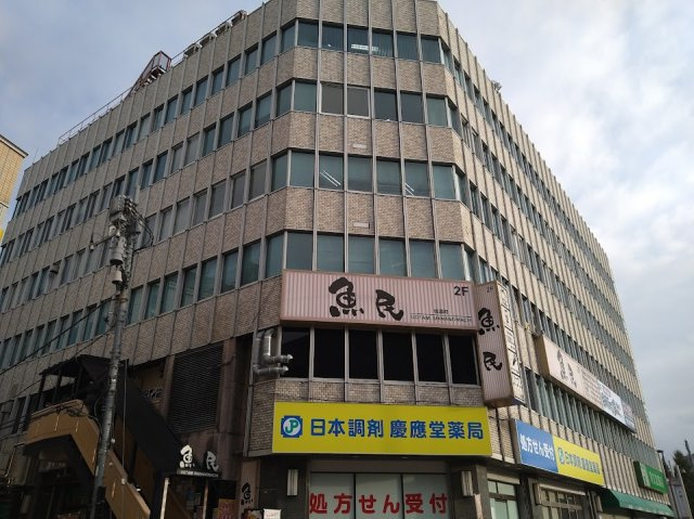 トーシン信濃町駅前ビルの外観