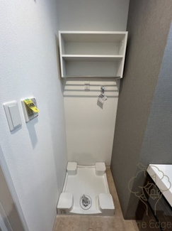 【設備】 | KAUNIS LUSSO