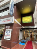 霞町コーポの画像