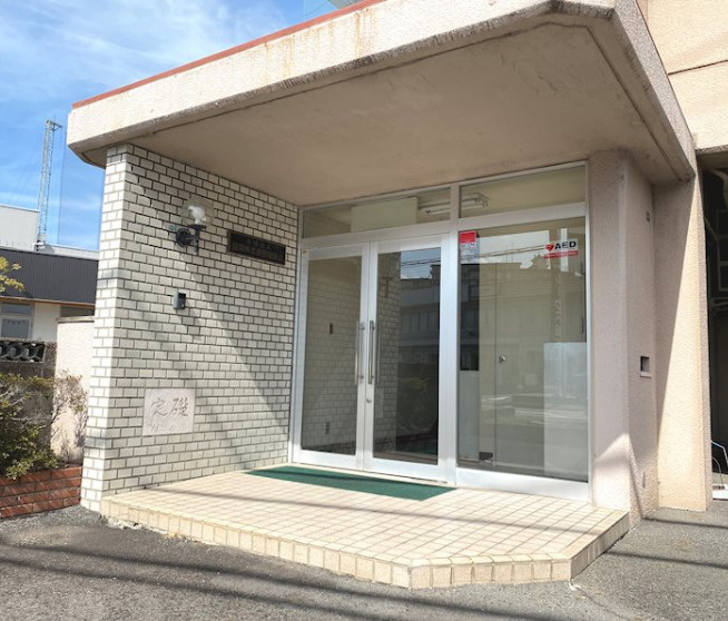大津市相模町の事務所のエントランス|毎日通るエントランスはこのようになっています