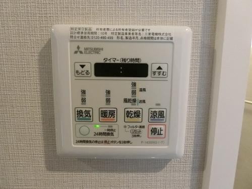 アインス鳥飼の設備