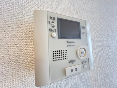 【セキュリティ】 | ハルコート箕面