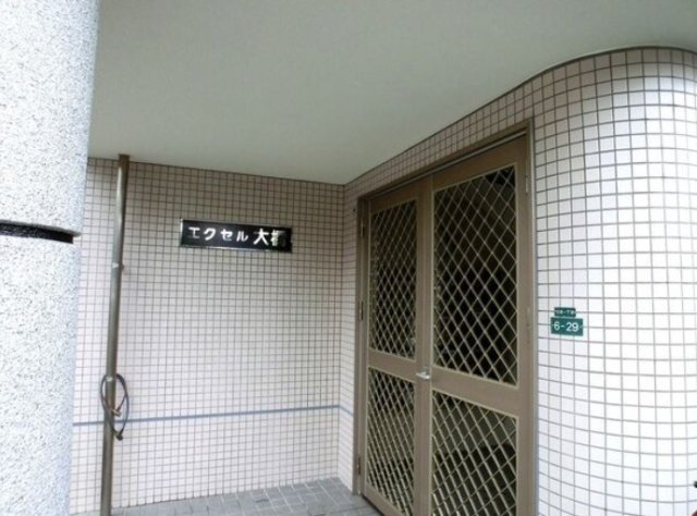 【エントランス】