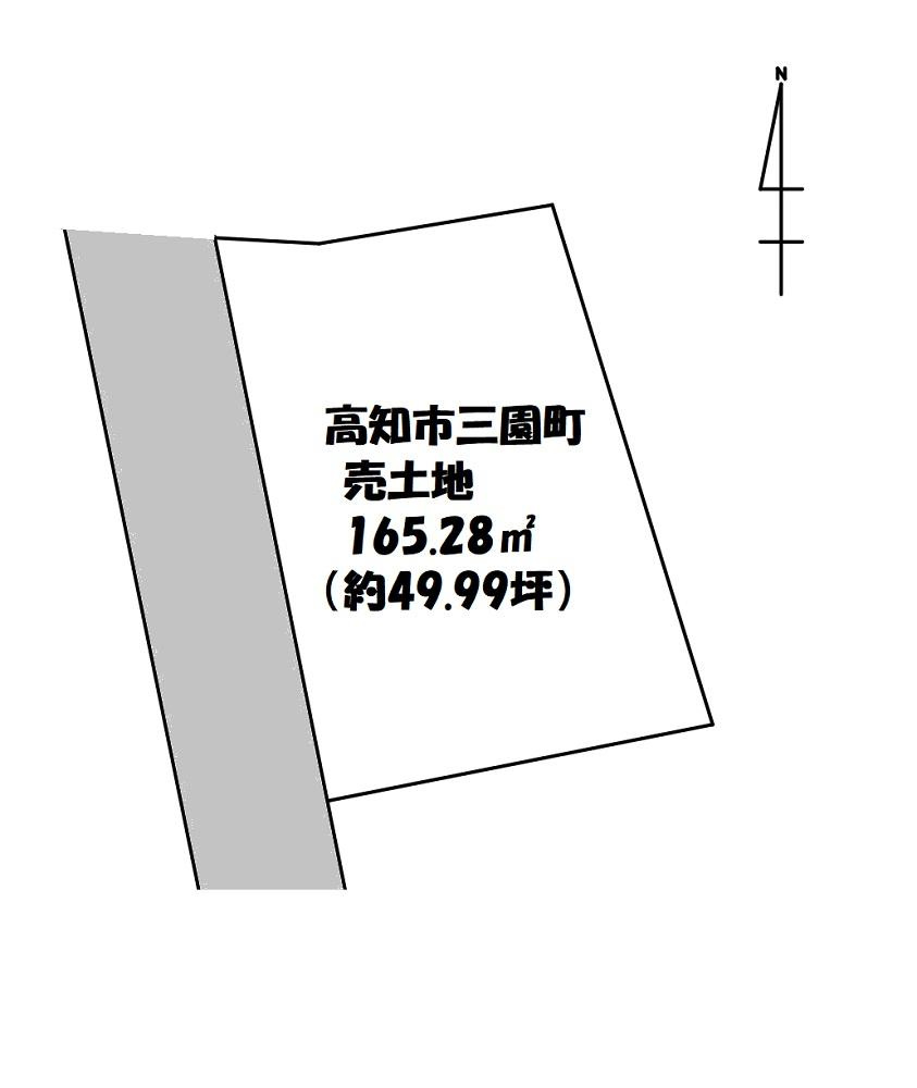 高知市三園町　売土地の土地図