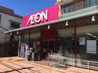 スーパー