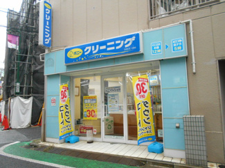 クリーニング