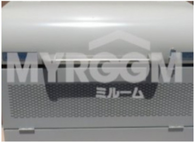 【その他共用部分】 | アーバンプレイス高円寺北