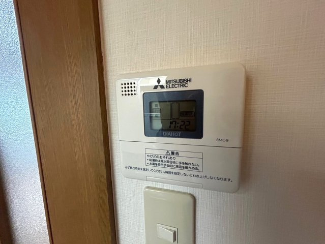 【設備】 | メゾンドアンジュ