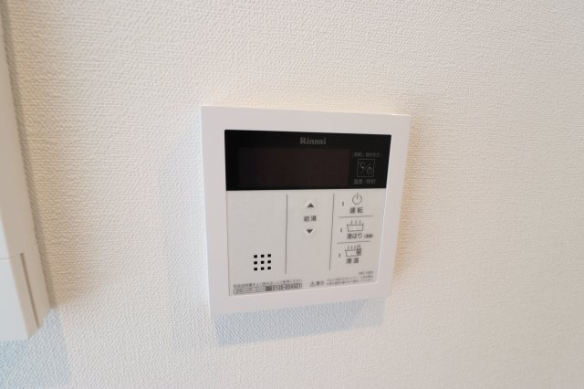 【設備】 | セントルイス京橋