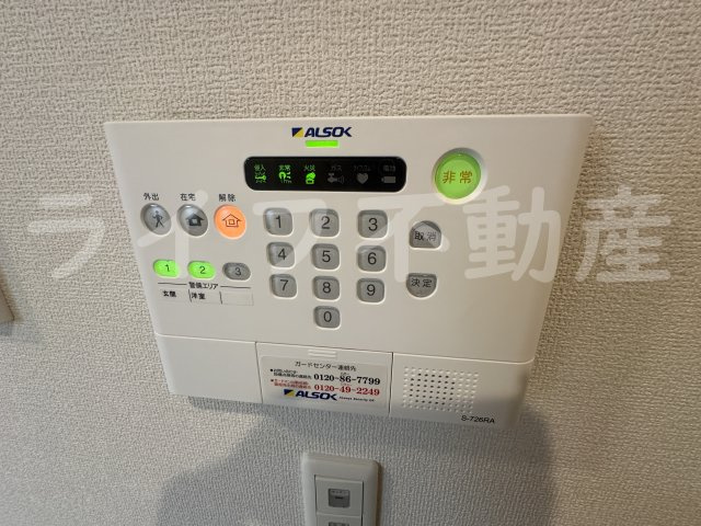 ハーティ下小阪のセキュリティ