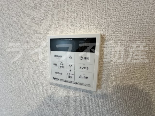 ハーティ下小阪の設備