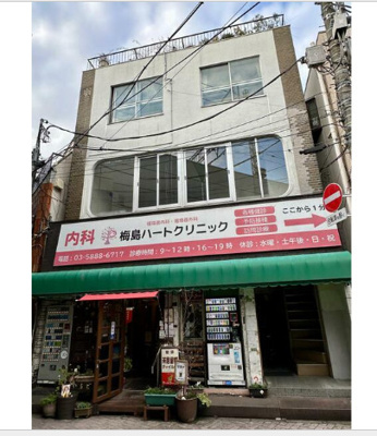 【外観】 | 佐久間ビル