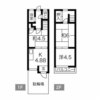 【間取り】 | 四条畷市江瀬美町　中古テラスハウス