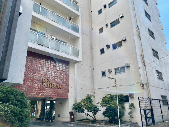 レックス四谷マンションの外観