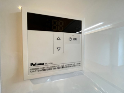 【設備】 | ガーデンスクエア舞子