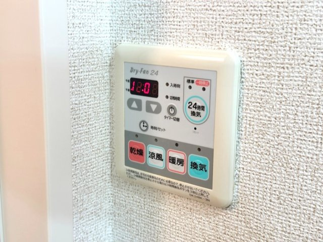 スプラウト大山の設備