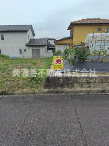 ６３３１４　関市迫間台土地の外観