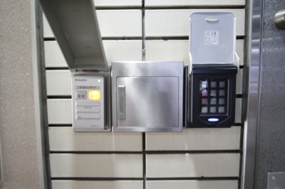 【セキュリティ】 | 江澤ビル