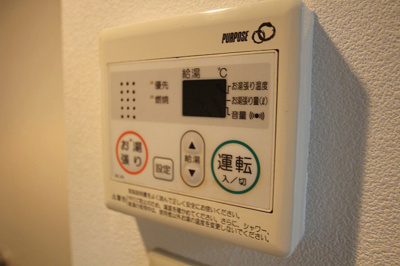 【その他】 | THE MEWS FLAT吉塚 | 別号室の写真になります。現況優先。