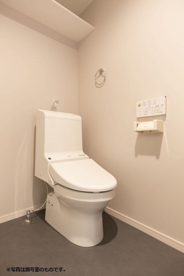 【トイレ】 | REVEUR箱崎 | 別号室の写真になります。現況優先。