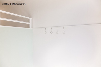 【その他】 | Felicita | 別号室の写真になります。現況優先。