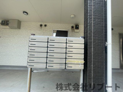 【エントランス】 | プリズム8番館