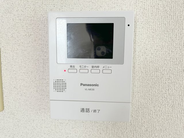 ハイツ本町のセキュリティ