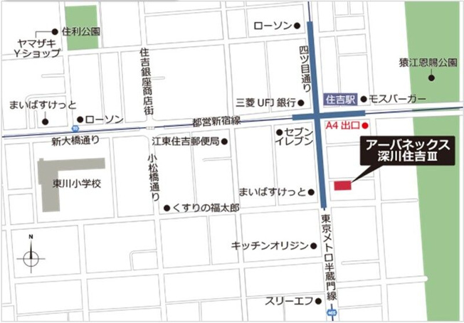 アーバネックス深川住吉Ⅲ